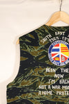ประมาณปี 1970: เสื้อกั๊กสีลายเสือ Subania, ผลิตโดย Tai Taylor, ไม่เคยสวมใส่