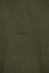 1950's U.S. Navy Deck Jacket Rain Jacket, Used, C