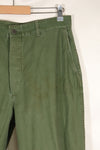 1950s-60s estimated 34 USMC P-56 utility pants, used with fading.