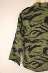 Late 1960s, South Vietnamese Marine Corps (VNMC), 4th Pattern, Sea Wave, Tiger Stripe Shirt, Used