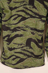 Late 1960s, South Vietnamese Marine Corps (VNMC), 4th Pattern, Sea Wave, Tiger Stripe Shirt, Used