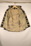 Circa 1965, Made in Japan, US-S, Okinawa Tiger Pattern, Tiger Stripe, US-cut shirt, JWD, Used