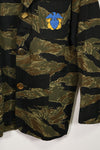 Made of real fabric U.S. Navy Tiger Stripe Party Jacket, embroidered, never used.