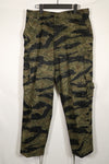 Real Deadstock US Cut Silver Tiger Stripe Pants US-M with alterations B
