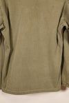 ปลายทศวรรษ 1940–1950: เสื้อยูทิลิตี้ M-47 HBT ของกองทัพสหรัฐฯ พร้อมแผ่นปะ, มือสอง
