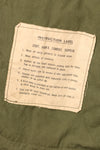 แจ็กเก็ตสนามแบบ Jungle Fatigue รุ่นแรก L-L ปี 1963 – ได้ซ่อมแซมแล้ว – มือสอง