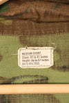 สัญญาปี 1969, M-S, กองทัพสหรัฐฯ, ERDL, ลายพรางใบไม้สีเขียว, แจ็กเก็ตทหาร, สภาพดี, มือสอง