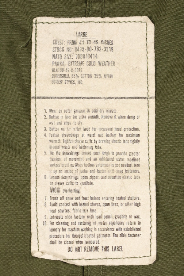 สัญญาปี 1982 LARGE M65 ฟิลด์พาร์กา ฟิชเทลพาร์กา มือสอง ตัวนอกเท่านั้น