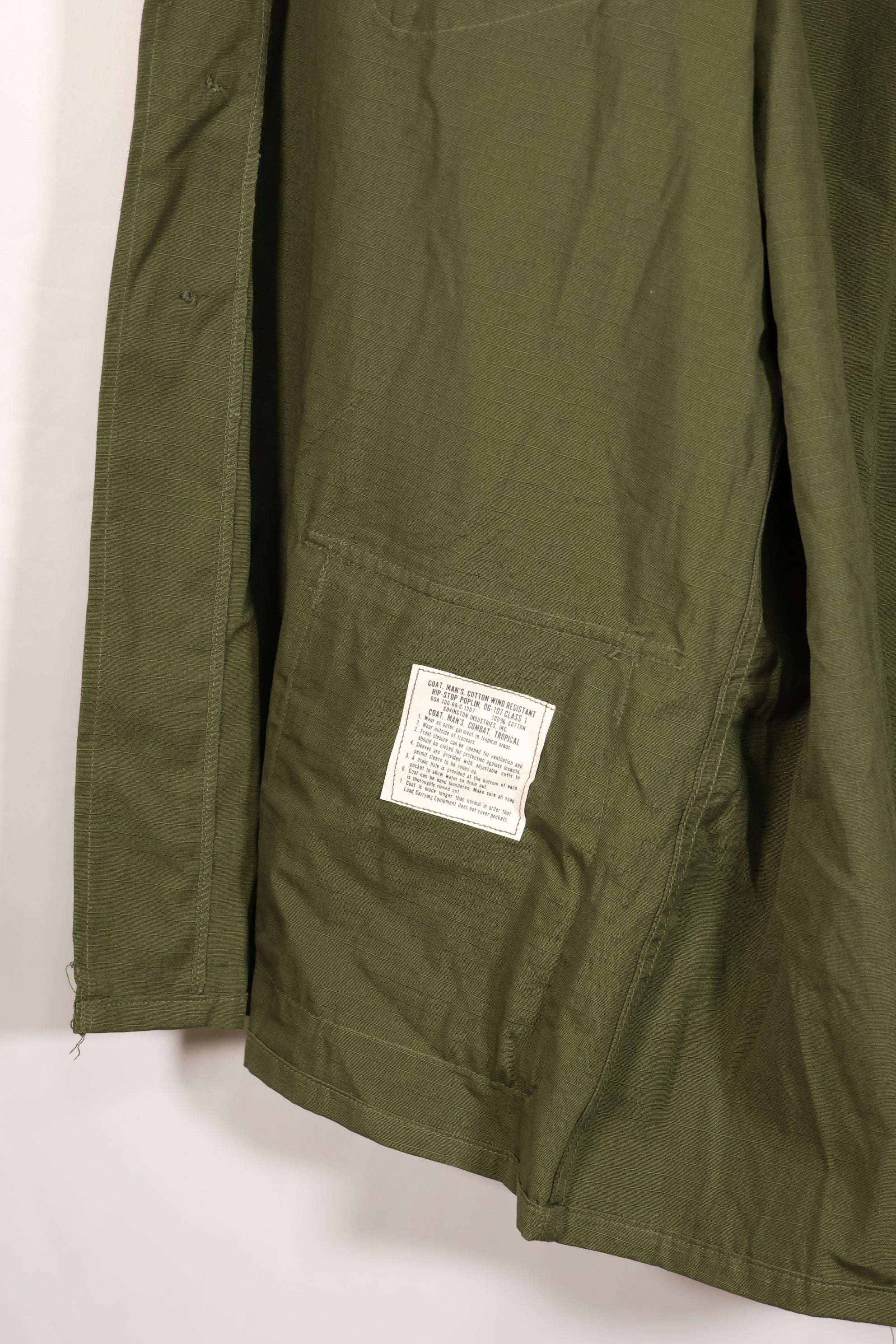 実物　デッドストック　1969年製　X-LARGE-REGULAR　4th Model ジャングルファティーグ　ジャケット