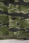 1960s Tiger Stripe Shirt CIDG Pattern Special Forces Patch Used