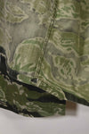 1960s Tiger Stripe Shirt CIDG Pattern Special Forces Patch Used
