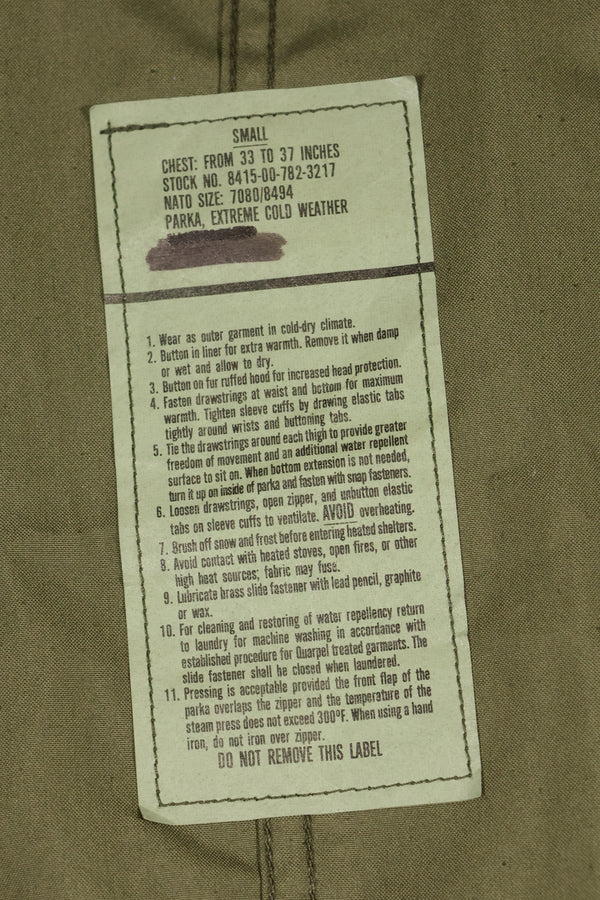 หลายล็อตหลายปี SMALL M65 เสื้อฮู้ดฟิลด์ เสื้อฮู้ดหางปลา สภาพดี มือสอง B