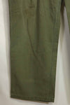 1940's U.S. Army HBT Utility Pants, large size, scratched, used.