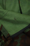 1960s U.S. Army Advisor ARVN BDQ Ranger Women's Leaf Camouflage Pants, never used.