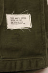 1967年契約　17 1/2 × 36 USMC　アメリカ海兵隊　OG-107 ユーティリティシャツ　中古品　大きめサイズ