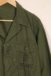 1950年代〜60年代初頭　アメリカ海兵隊　USMC　P-56　ユーティリティシャツ　中古品