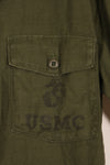 1967年契約　17 1/2 × 36 USMC　アメリカ海兵隊　半袖　OG-107 ユーティリティシャツ　中古品　大きめサイズ
