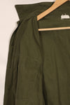 1967年契約　17 1/2 × 36 USMC　アメリカ海兵隊　半袖　OG-107 ユーティリティシャツ　中古品　大きめサイズ