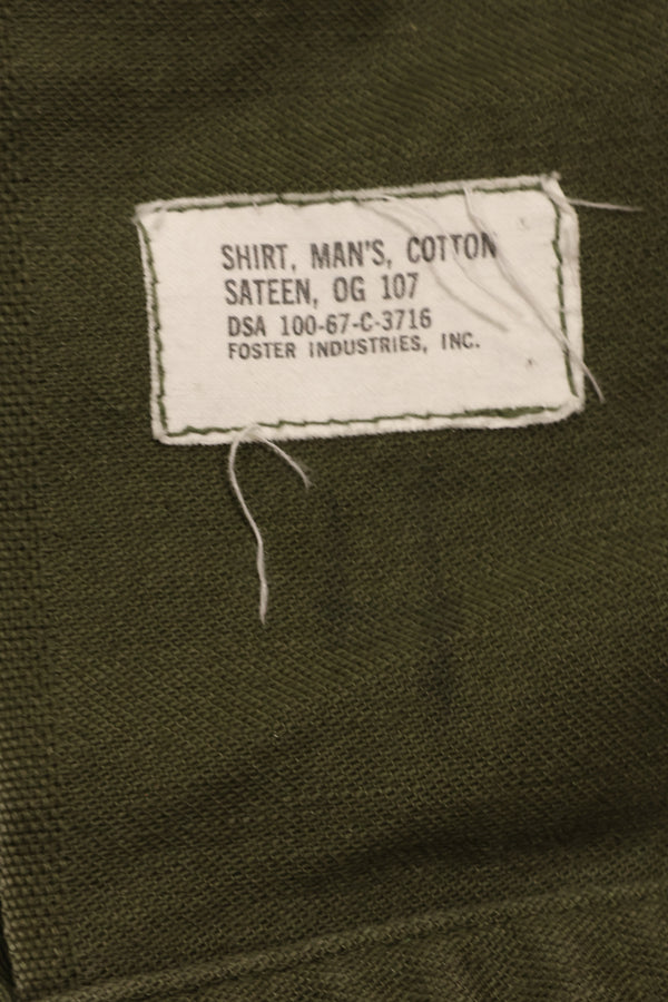 1967年契約　17 1/2 × 36 USMC　アメリカ海兵隊　半袖　OG-107 ユーティリティシャツ　中古品　大きめサイズ