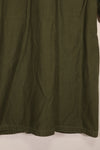 1967年契約　17 1/2 × 36 USMC　アメリカ海兵隊　半袖　OG-107 ユーティリティシャツ　中古品　大きめサイズ