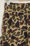 1960s CIDG Beogum camouflage pants, locally made, frogskin camouflage, used.