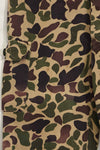 1960s CIDG Beogum camouflage pants, locally made, frogskin camouflage, used.