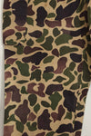 1960s CIDG Beogum camouflage pants, locally made, frogskin camouflage, used.
