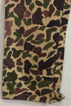 1960s CIDG Beogum camouflage pants, locally made, frogskin camouflage, used.