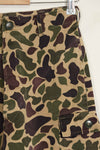 1960s CIDG Beogum camouflage pants, locally made, frogskin camouflage, used.