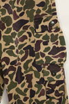 1960s CIDG Beogum camouflage pants, locally made, frogskin camouflage, used.