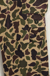 1960s CIDG Beogum camouflage pants, locally made, frogskin camouflage, used.