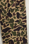 1960s CIDG Beogum camouflage pants, locally made, frogskin camouflage, used.