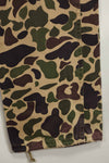 1960s CIDG Beogum camouflage pants, locally made, frogskin camouflage, used.