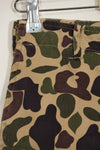 1960s CIDG Beogum camouflage pants, locally made, frogskin camouflage, used.