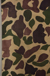 1960s CIDG Beogum camouflage pants, locally made, frogskin camouflage, used.