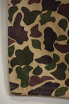 1960s CIDG Beogum camouflage pants, locally made, frogskin camouflage, used.