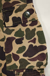 1960s CIDG Beogum camouflage pants, locally made, frogskin camouflage, used.