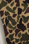 1960s CIDG Beogum camouflage pants, locally made, frogskin camouflage, used.