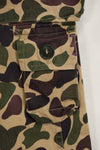 1960s CIDG Beogum camouflage pants, locally made, frogskin camouflage, used.