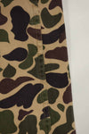 1960s CIDG Beogum camouflage pants, locally made, frogskin camouflage, used.