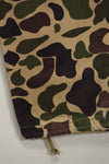 1960s CIDG Beogum camouflage pants, locally made, frogskin camouflage, used.