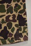 1960s CIDG Beogum camouflage pants, locally made, frogskin camouflage, used.