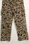 1960s CIDG Beogum camouflage pants, locally made, frogskin camouflage, used.