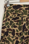 1960s CIDG Beogum camouflage pants, locally made, frogskin camouflage, used.