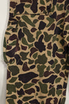 1960s CIDG Beogum camouflage pants, locally made, frogskin camouflage, used.