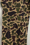 1960s CIDG Beogum camouflage pants, locally made, frogskin camouflage, used.