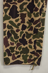 1960s CIDG Beogum camouflage pants, locally made, frogskin camouflage, used.