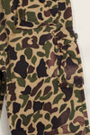 1960s CIDG Beogum camouflage pants, locally made, frogskin camouflage, used.