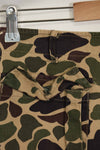 1960s CIDG Beogum camouflage pants, locally made, frogskin camouflage, used.