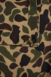 1960s CIDG Beogum camouflage pants, locally made, frogskin camouflage, used.